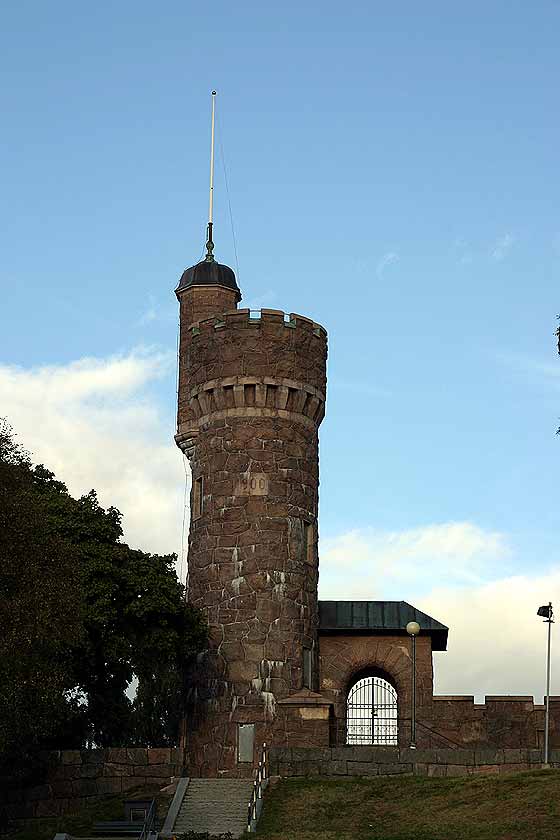 Vattentornet